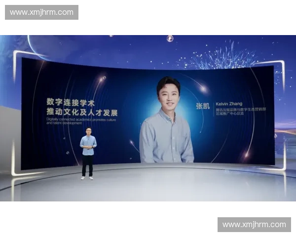 面向未来的体育数字业务架构创新与生态协同发展战略研究实践路径探索